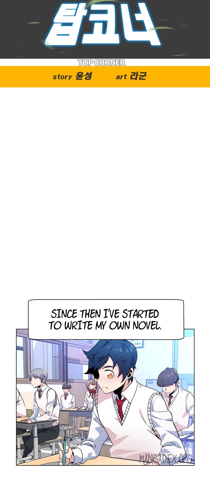 Top Corner Chapter 3 - Page 10