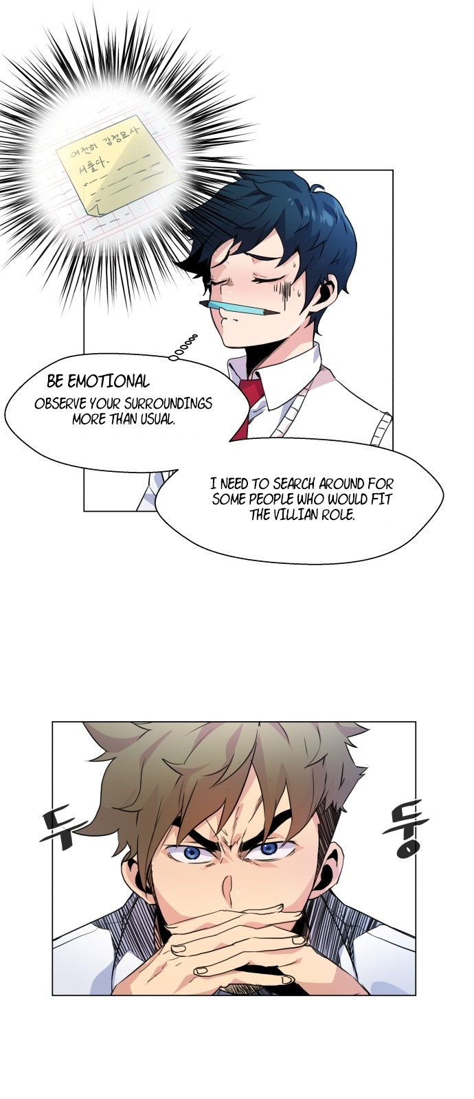 Top Corner Chapter 3 - Page 13