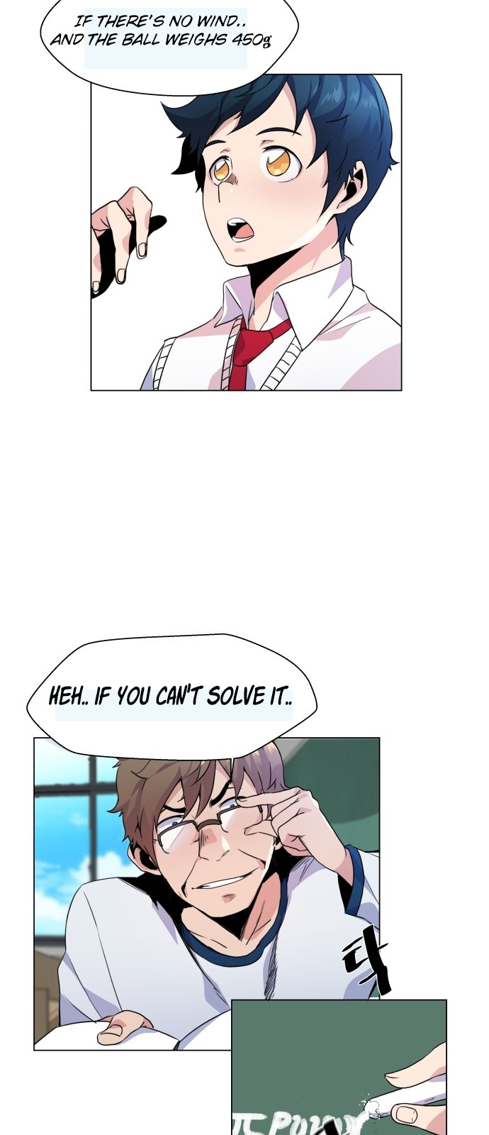 Top Corner Chapter 3 - Page 22