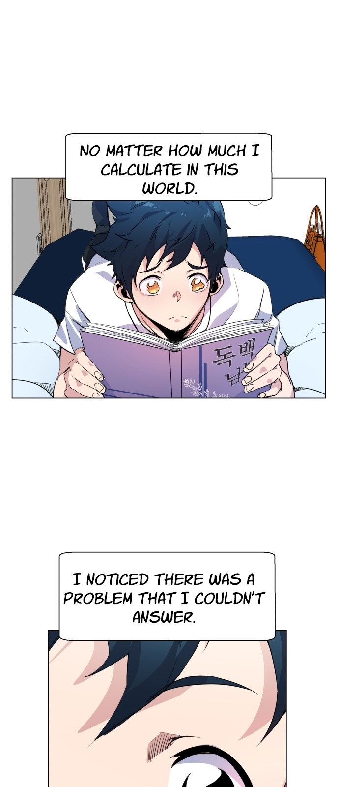 Top Corner Chapter 3 - Page 8