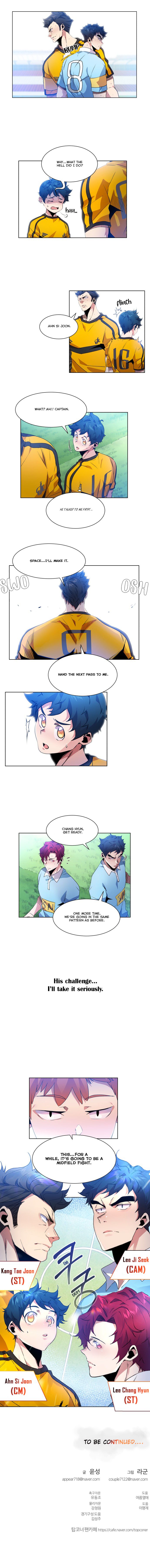 Top Corner Chapter 38 - Page 12