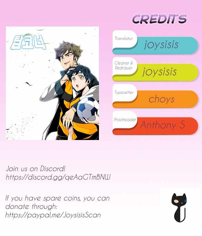 Top Corner Chapter 39 - Page 1