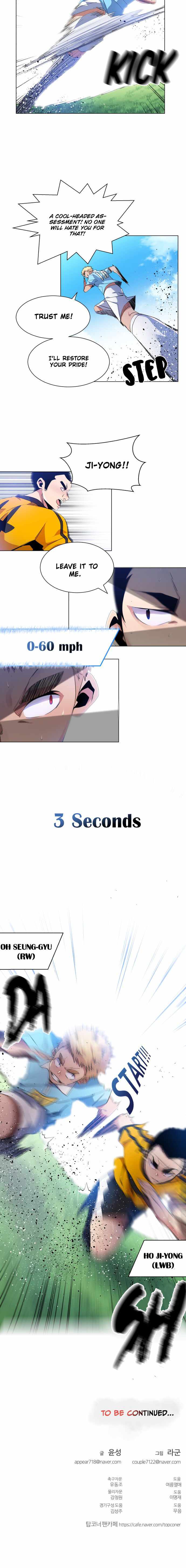 Top Corner Chapter 39 - Page 20