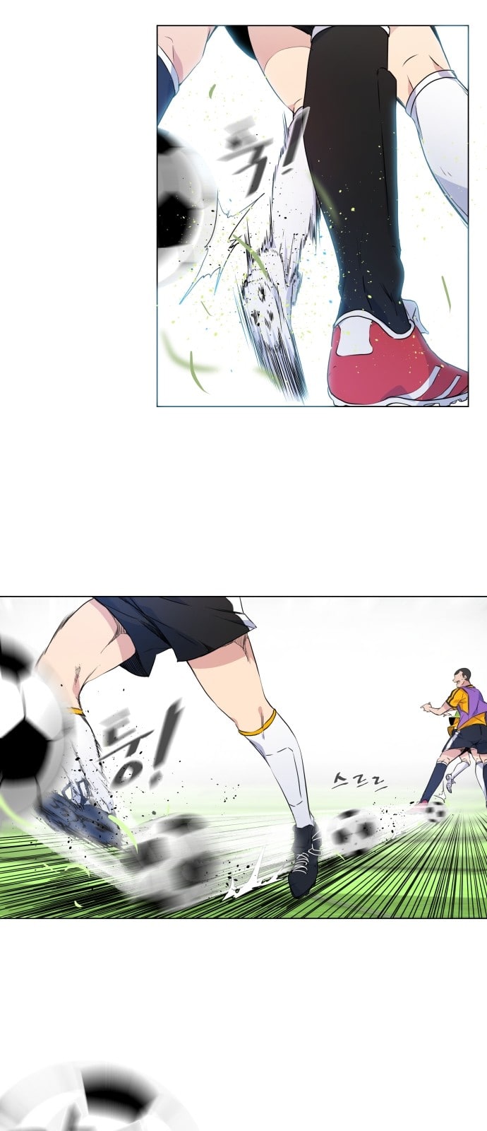 Top Corner Chapter 4 - Page 37