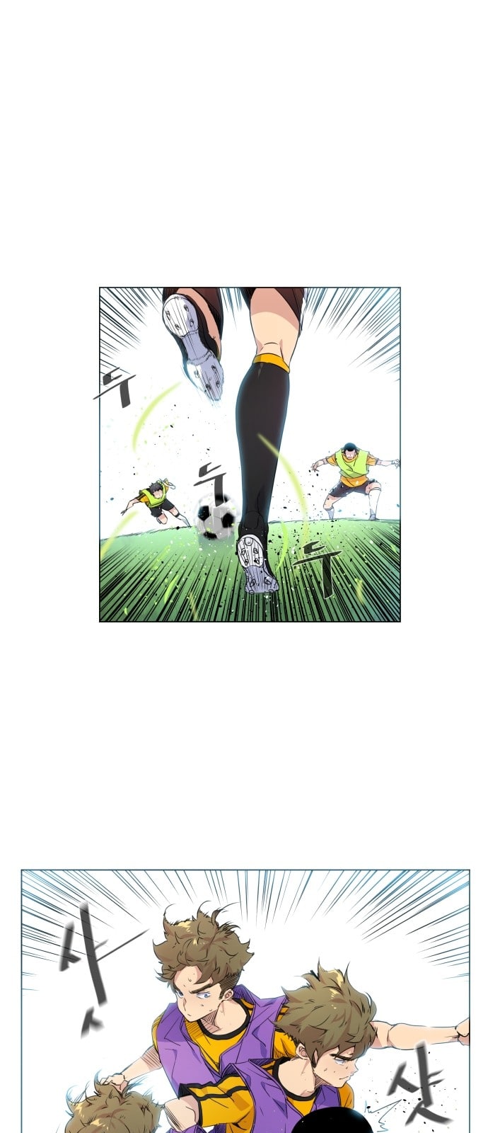 Top Corner Chapter 4 - Page 40