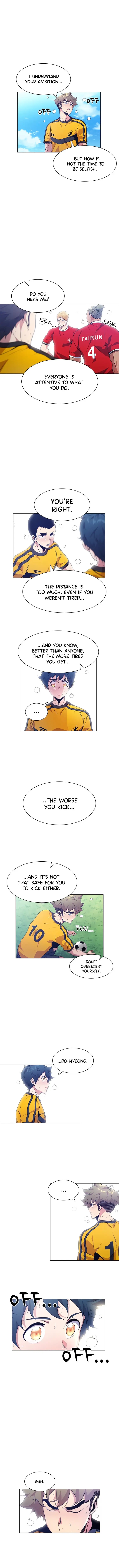 Top Corner Chapter 79 - Page 1