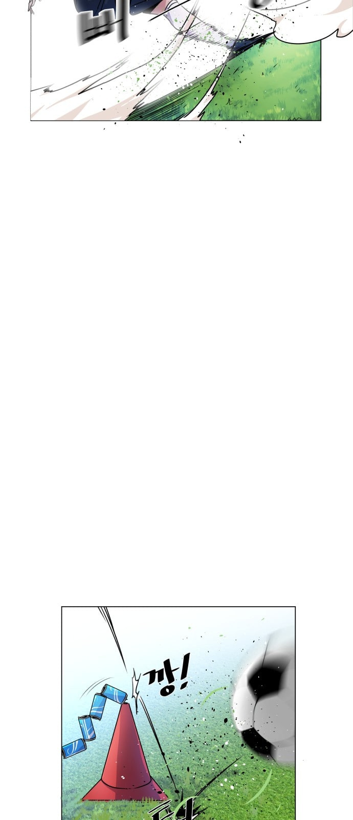 Top Corner Chapter 8 - Page 11