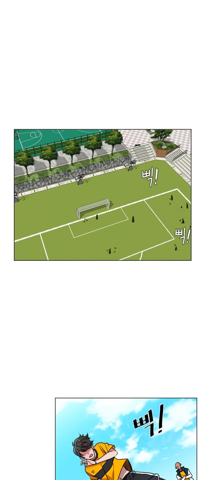 Top Corner Chapter 8 - Page 26