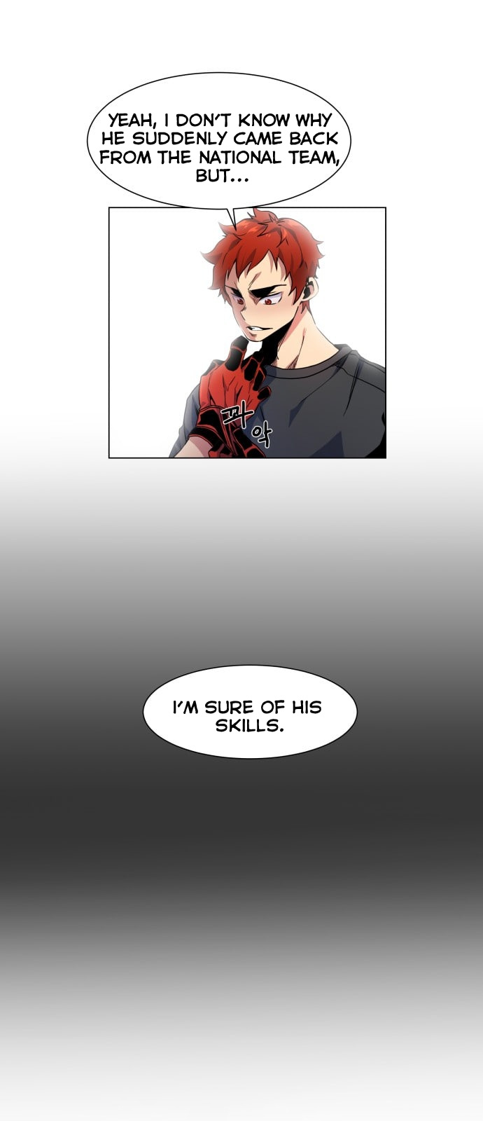 Top Corner Chapter 8 - Page 32