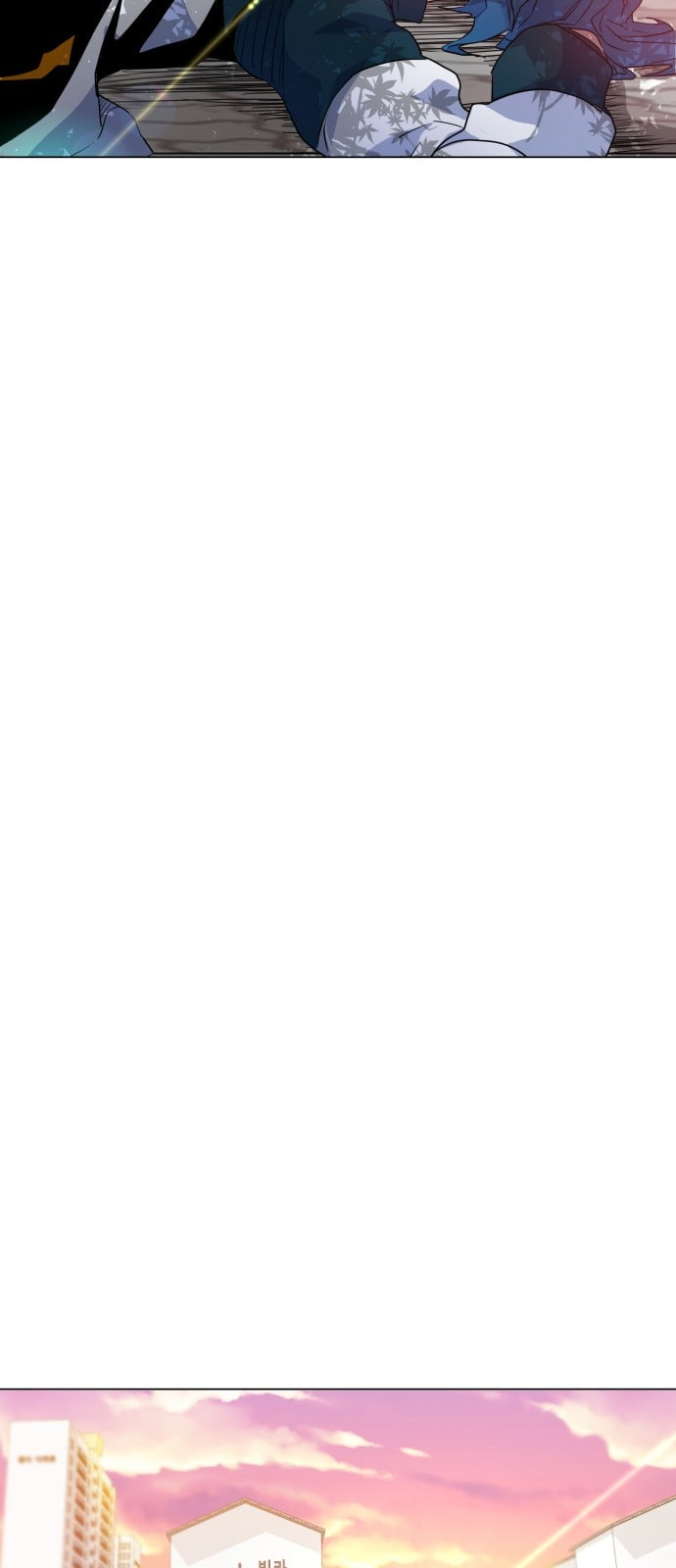 Top Corner Chapter 8 - Page 48