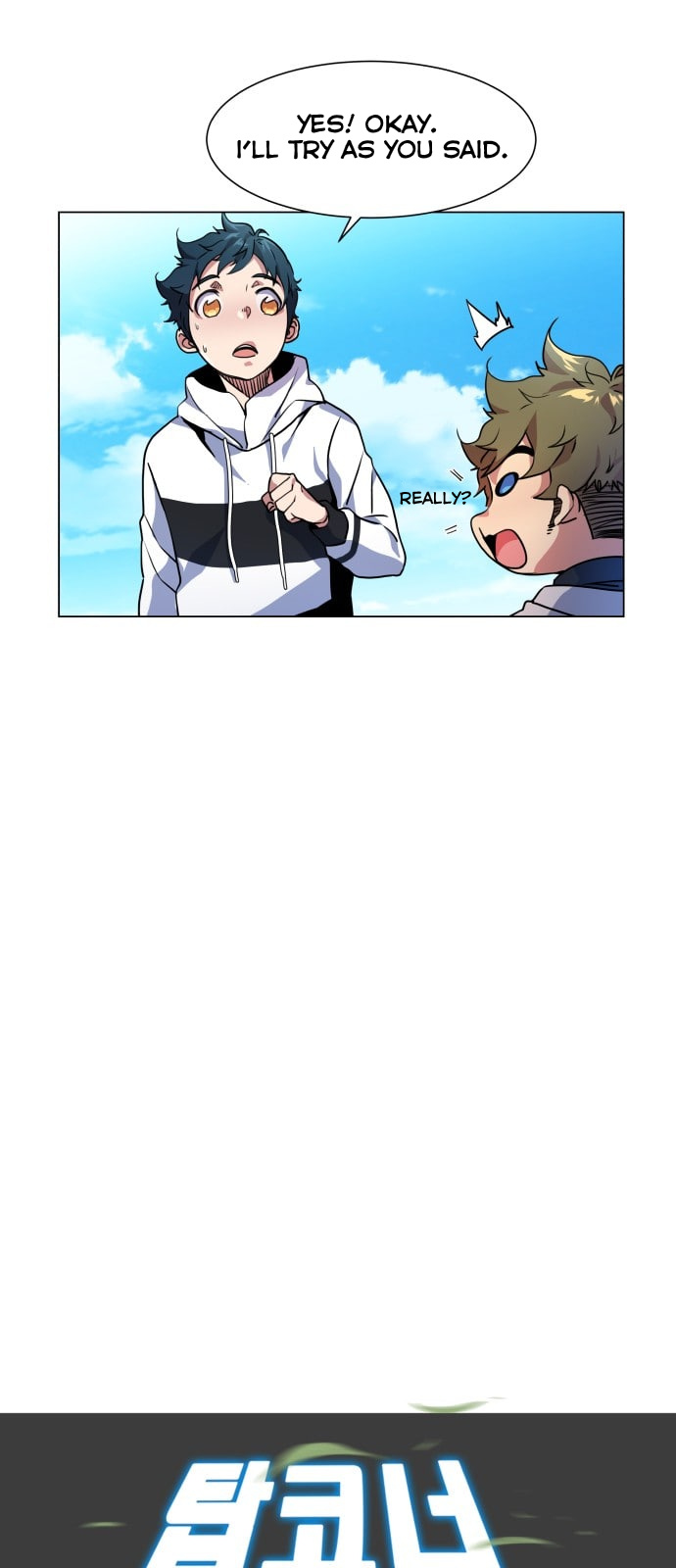 Top Corner Chapter 8 - Page 9