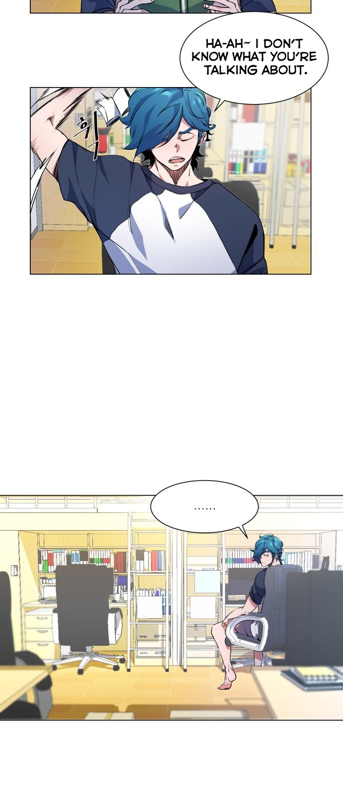 Top Corner Chapter 9 - Page 13