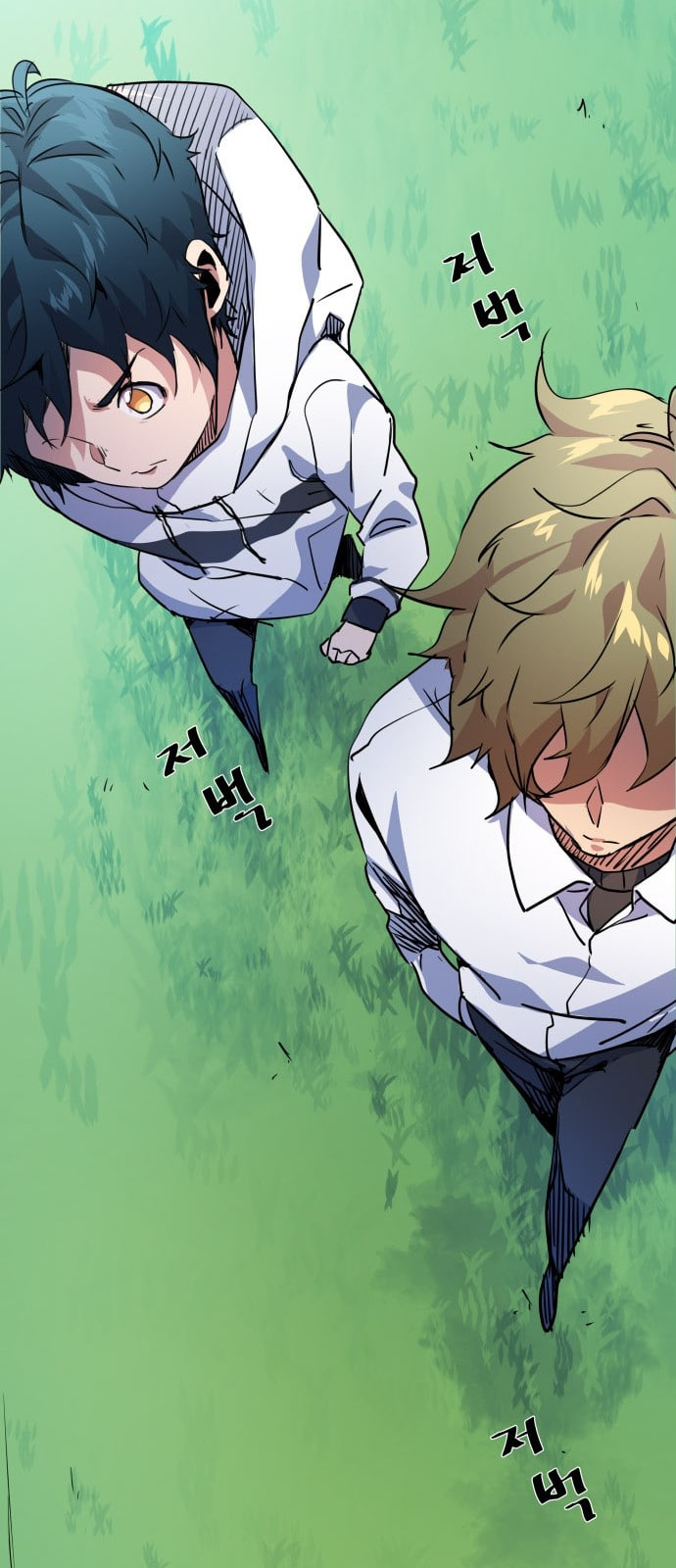 Top Corner Chapter 9 - Page 31