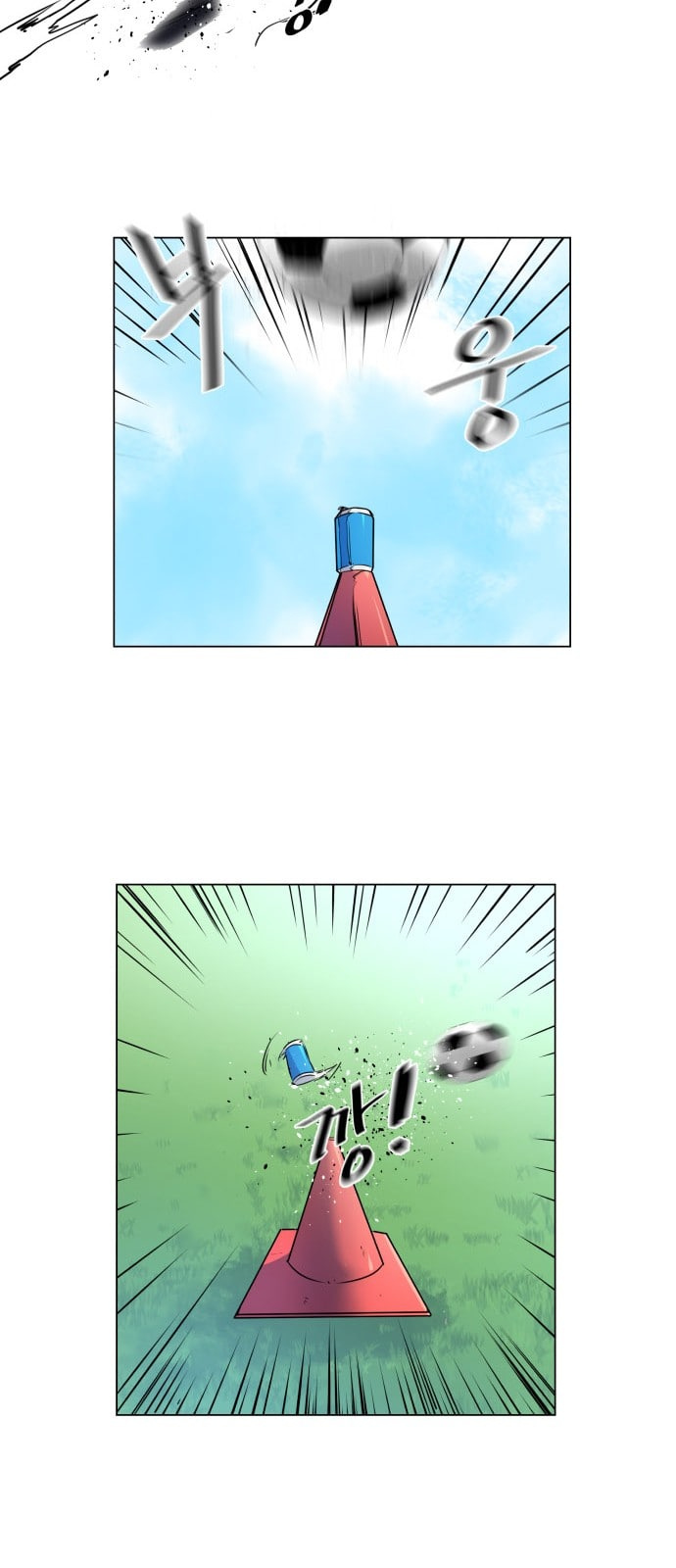 Top Corner Chapter 9 - Page 49