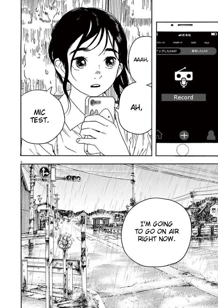 Kimi wa Houkago Insomnia Chapter 34 - Page 8