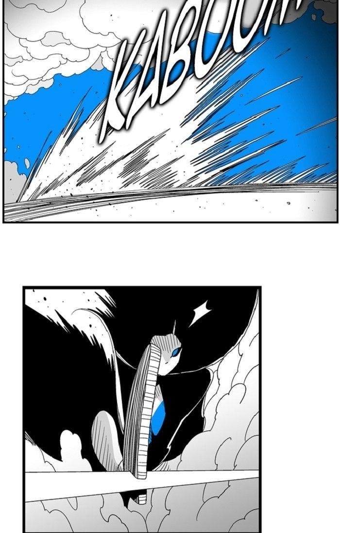 Hellper Chapter 117 - Page 26