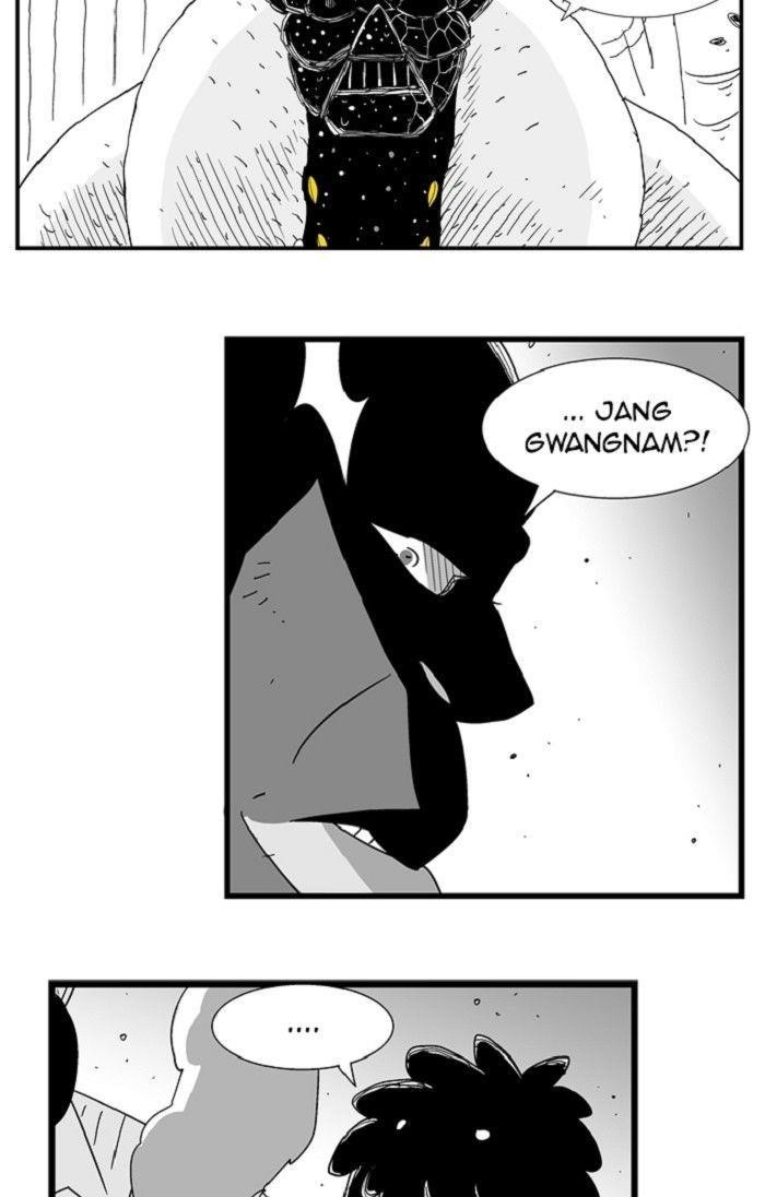 Hellper Chapter 119 - Page 31