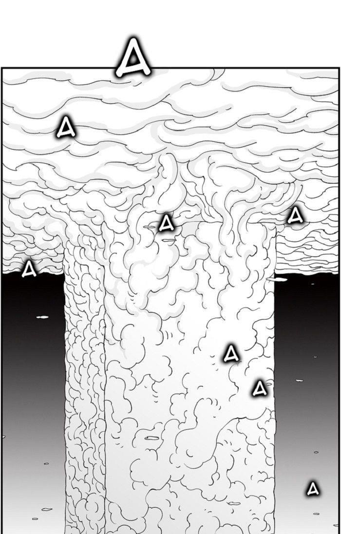 Hellper Chapter 120 - Page 13