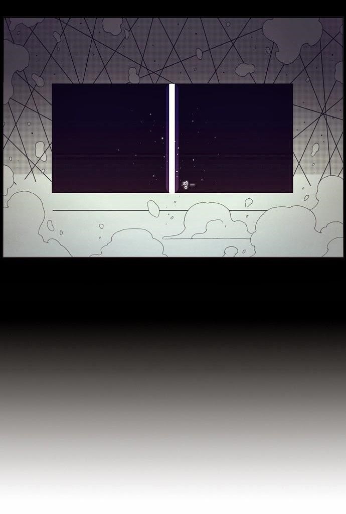 Hellper Chapter 23 - Page 23