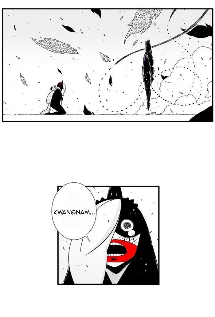 Hellper Chapter 44 - Page 14