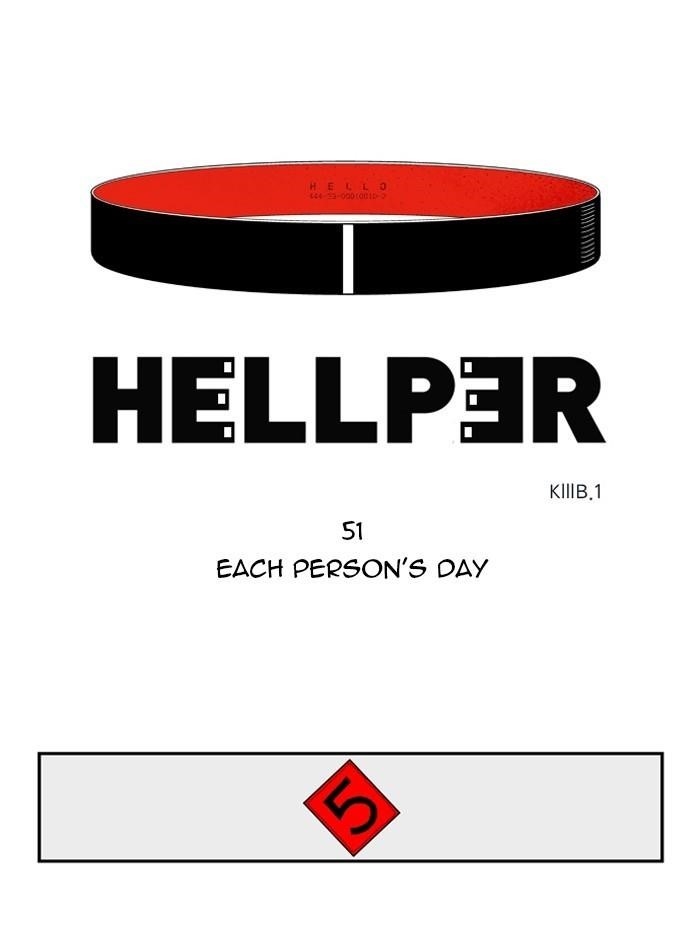 Hellper Chapter 51 - Page 1