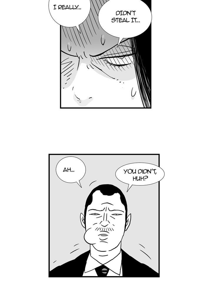 Hellper Chapter 65 - Page 15