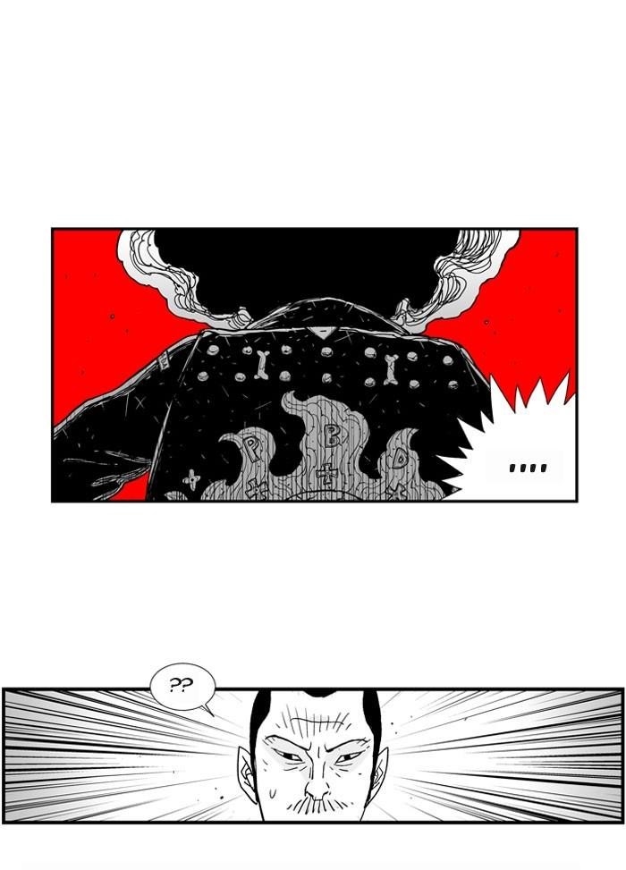 Hellper Chapter 65 - Page 27
