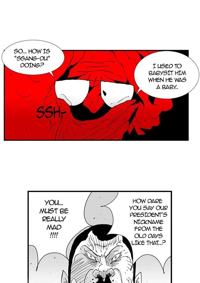 Hellper Chapter 65 - Page 40