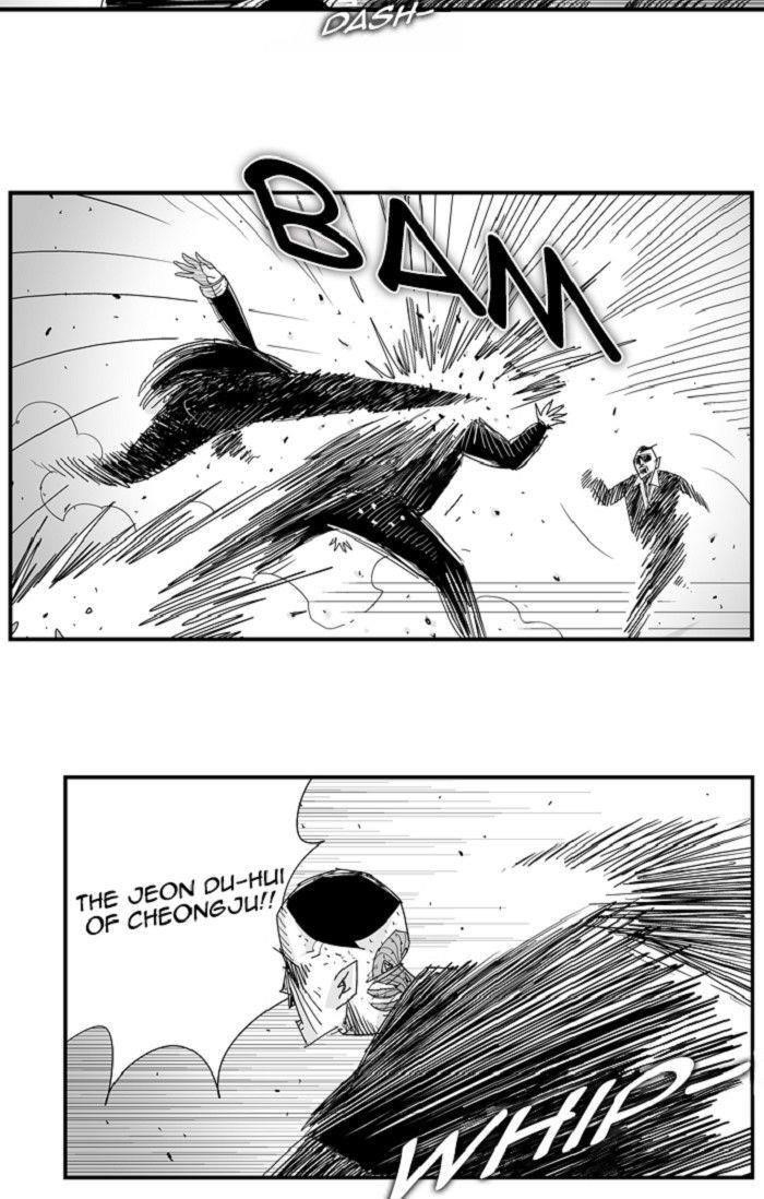 Hellper Chapter 86 - Page 3