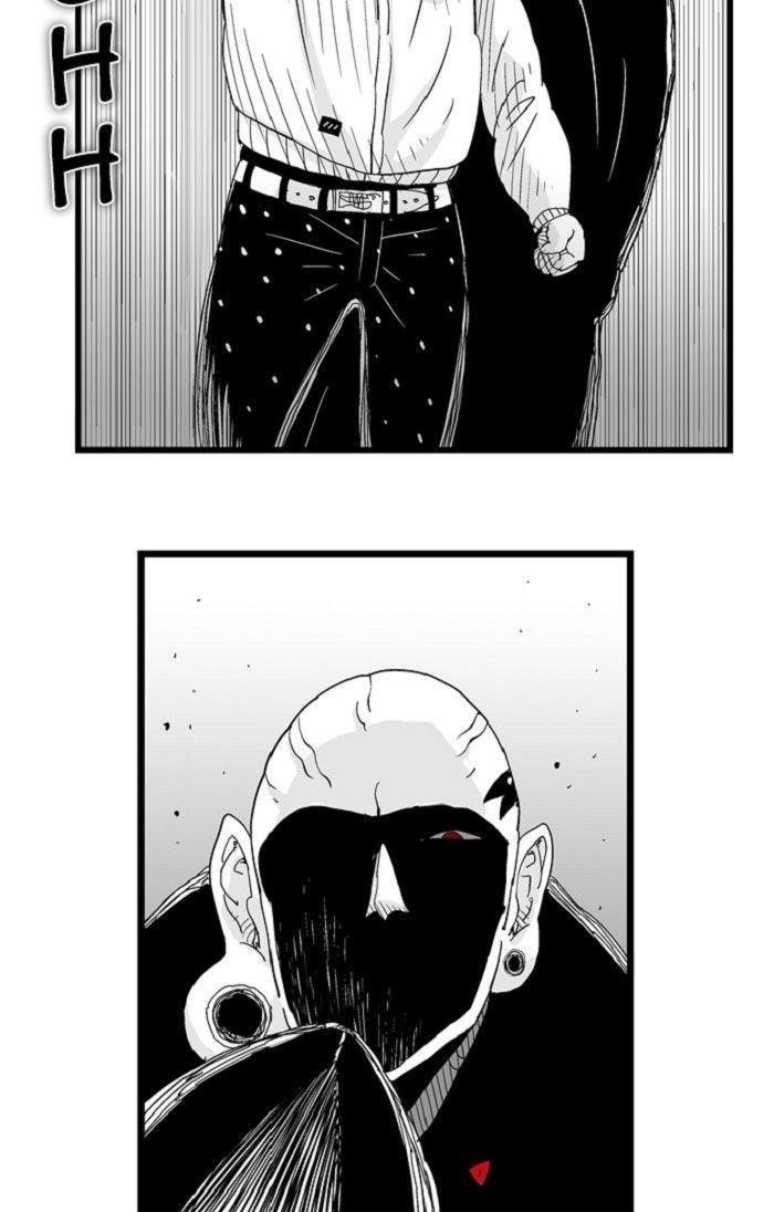 Hellper Chapter 86 - Page 33