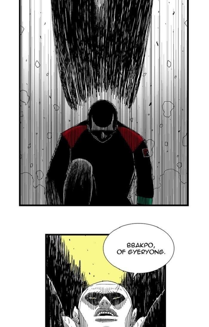 Hellper Chapter 86 - Page 6
