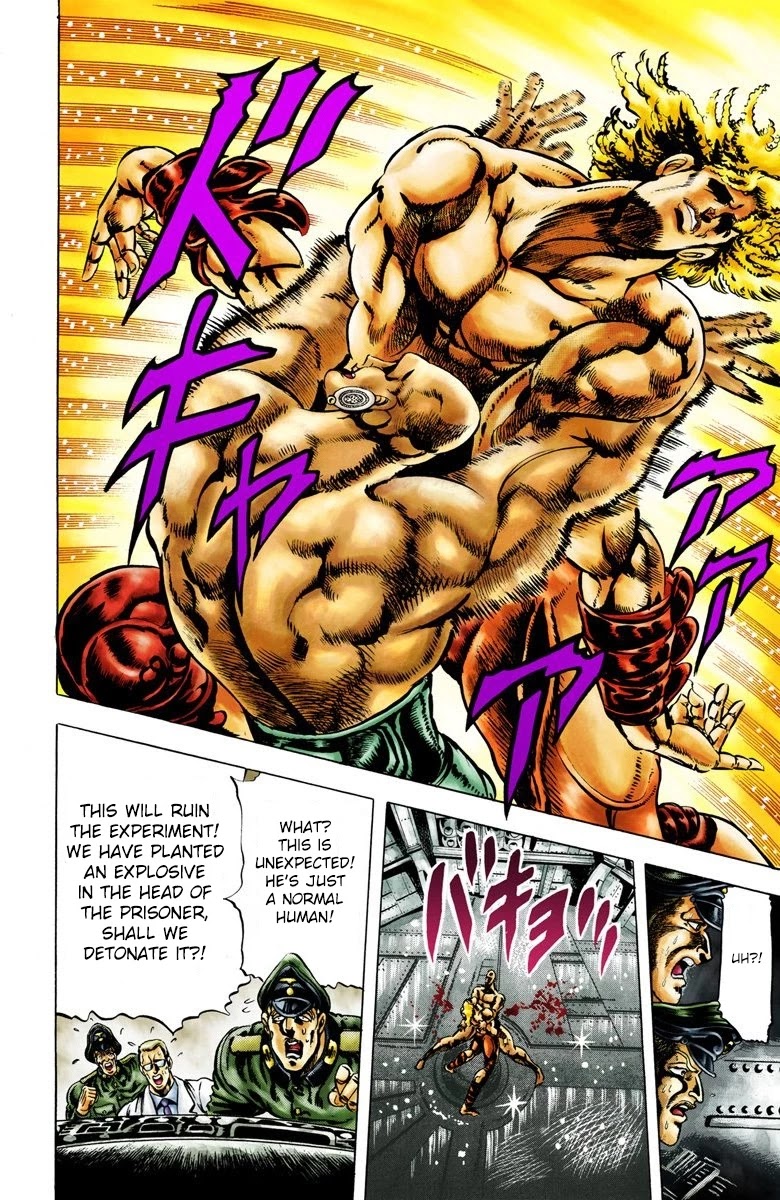 JoJo’s Bizarre Adventure Part 2 – Battle Tendency (Colored) Chapter 10 - Page 12