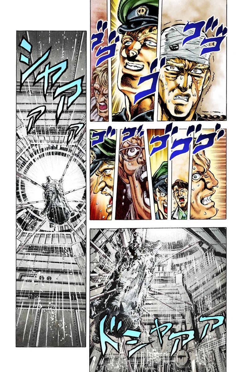 JoJo’s Bizarre Adventure Part 2 – Battle Tendency (Colored) Chapter 10 - Page 5