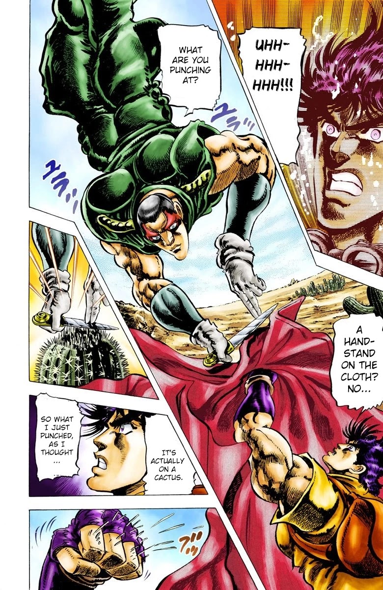 JoJo’s Bizarre Adventure Part 2 – Battle Tendency (Colored) Chapter 11 - Page 11