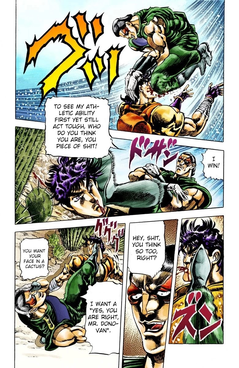 JoJo’s Bizarre Adventure Part 2 – Battle Tendency (Colored) Chapter 11 - Page 13