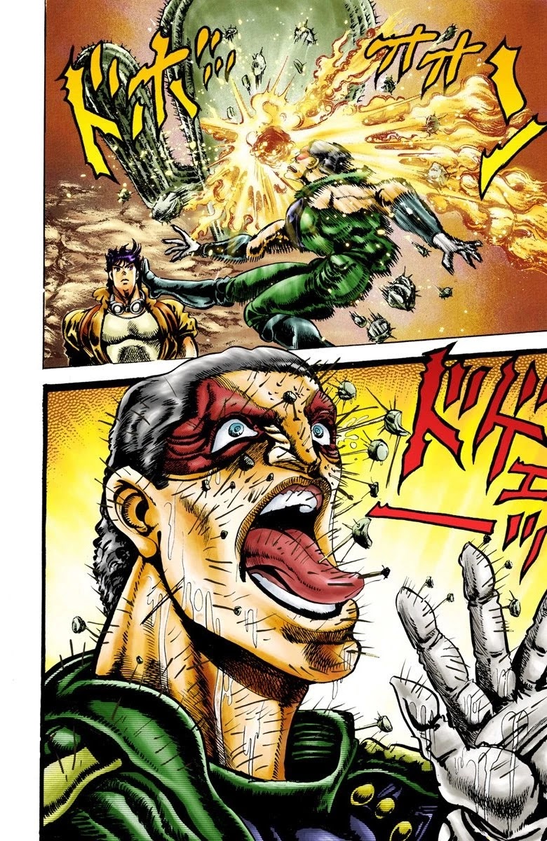 JoJo’s Bizarre Adventure Part 2 – Battle Tendency (Colored) Chapter 11 - Page 15