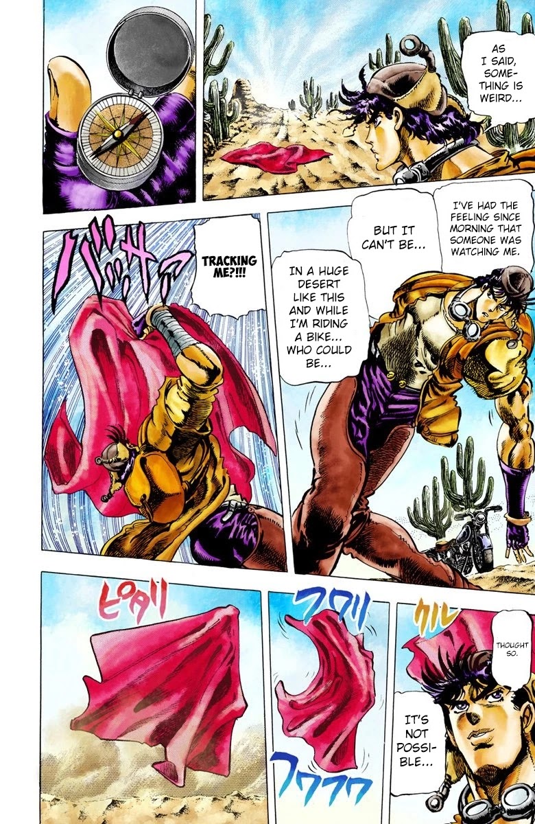 JoJo’s Bizarre Adventure Part 2 – Battle Tendency (Colored) Chapter 11 - Page 3
