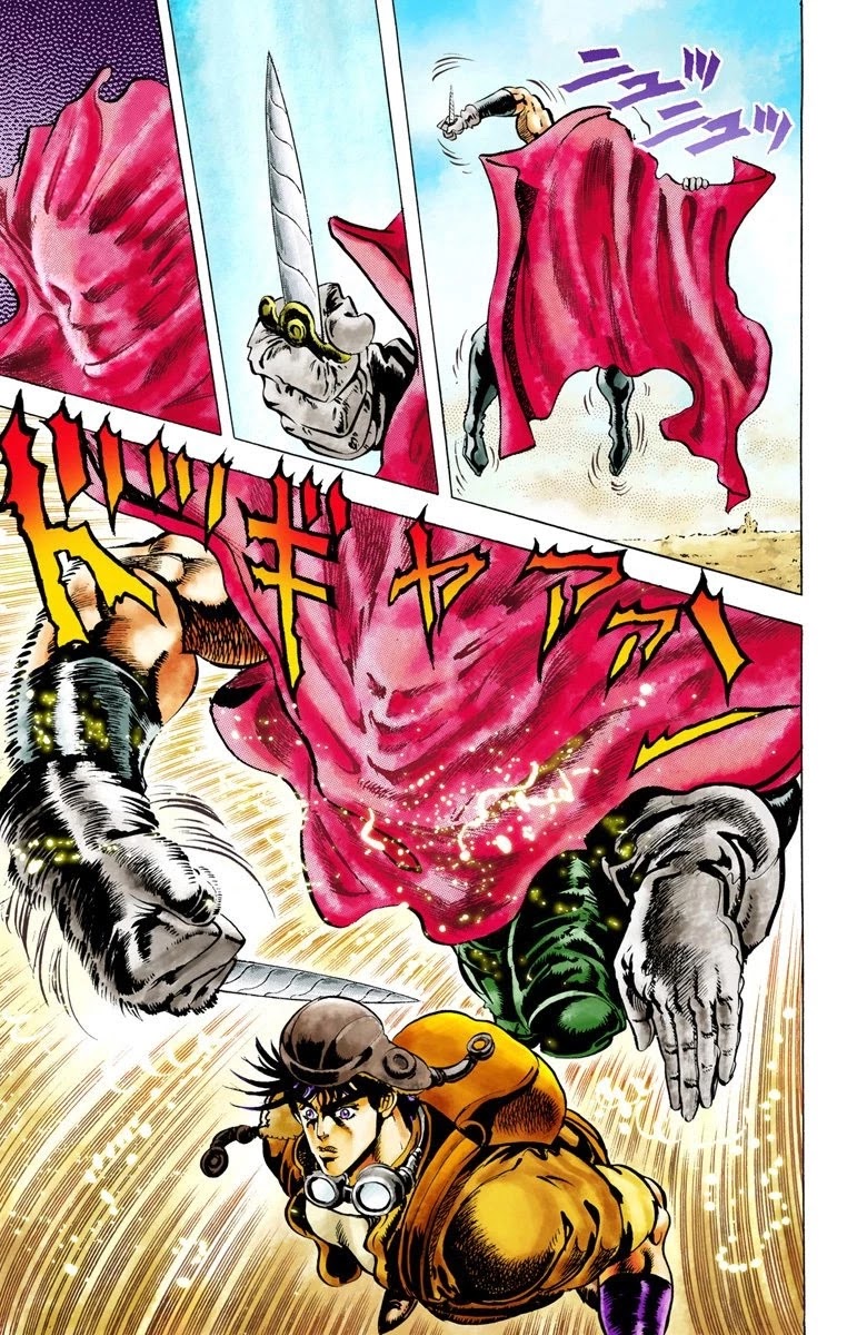 JoJo’s Bizarre Adventure Part 2 – Battle Tendency (Colored) Chapter 11 - Page 4