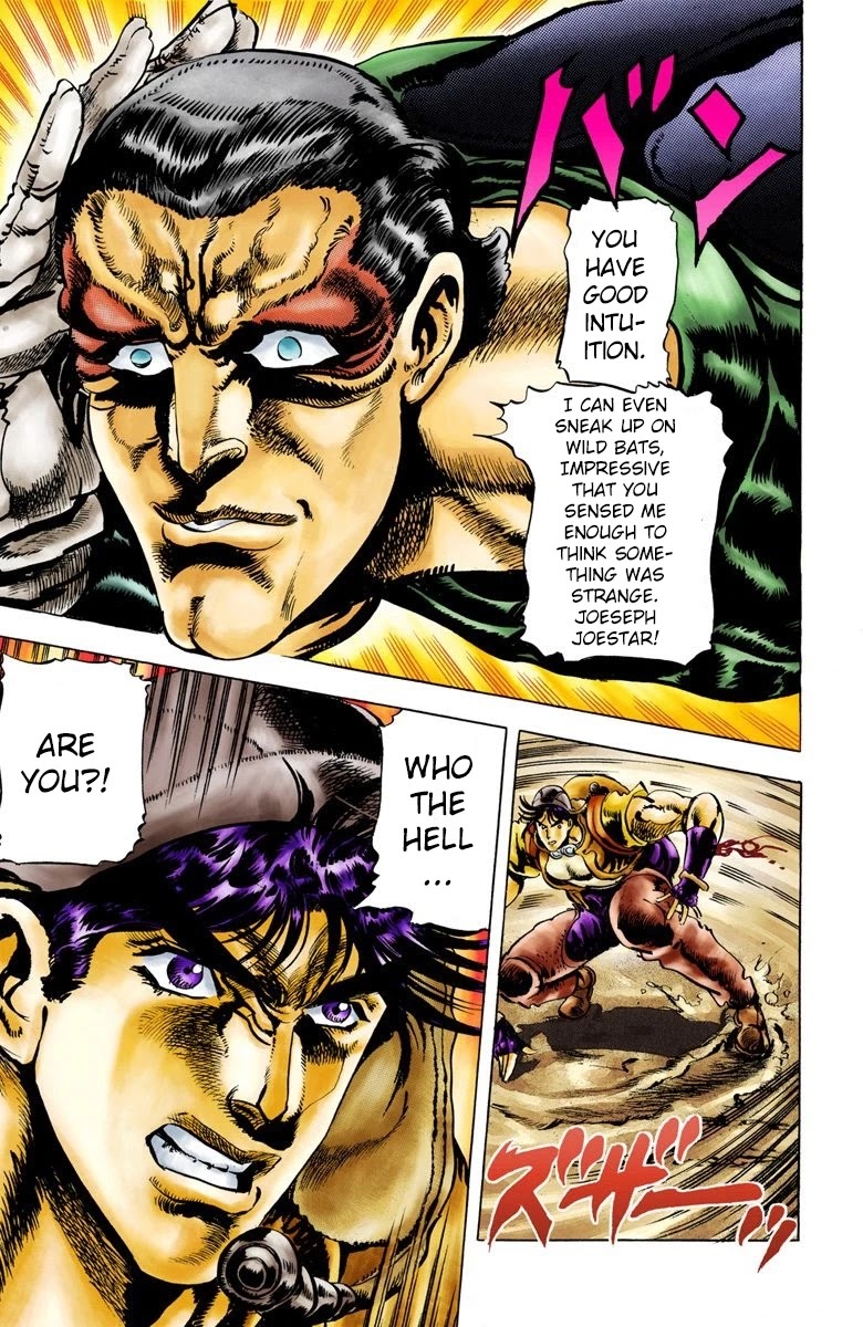 JoJo’s Bizarre Adventure Part 2 – Battle Tendency (Colored) Chapter 11 - Page 6