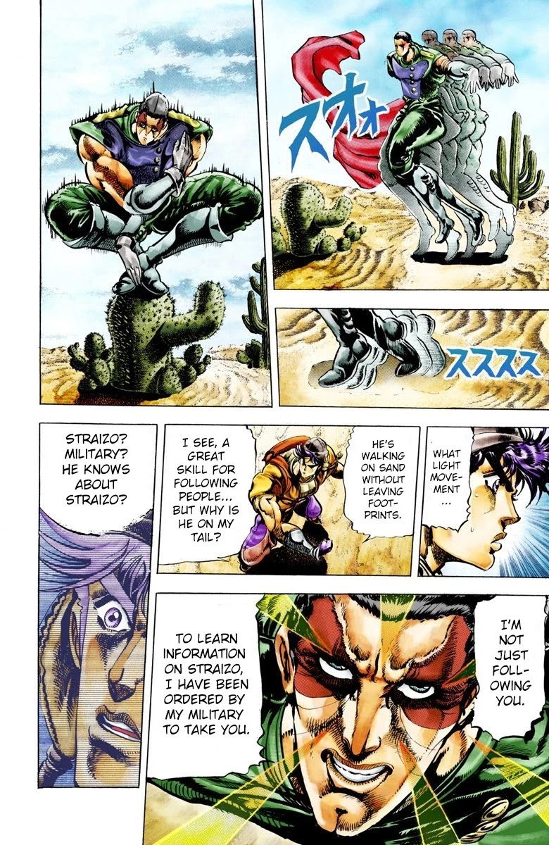 JoJo’s Bizarre Adventure Part 2 – Battle Tendency (Colored) Chapter 11 - Page 7