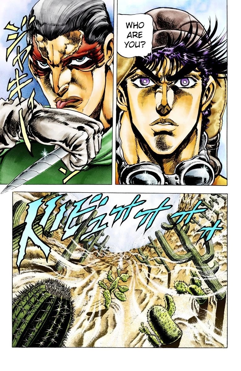 JoJo’s Bizarre Adventure Part 2 – Battle Tendency (Colored) Chapter 11 - Page 8