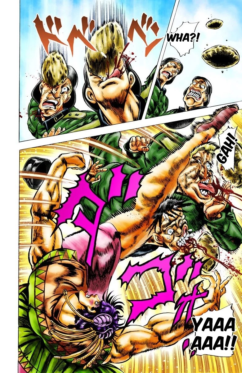 JoJo’s Bizarre Adventure Part 2 – Battle Tendency (Colored) Chapter 12 - Page 12