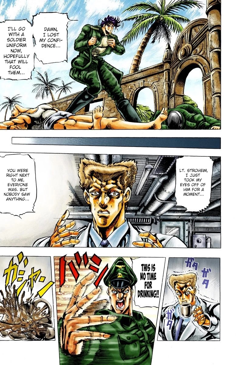 JoJo’s Bizarre Adventure Part 2 – Battle Tendency (Colored) Chapter 12 - Page 13