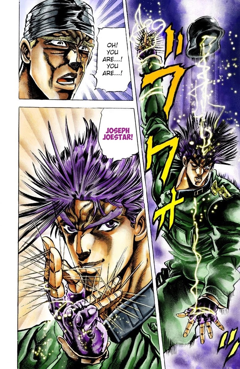 JoJo’s Bizarre Adventure Part 2 – Battle Tendency (Colored) Chapter 13 - Page 15