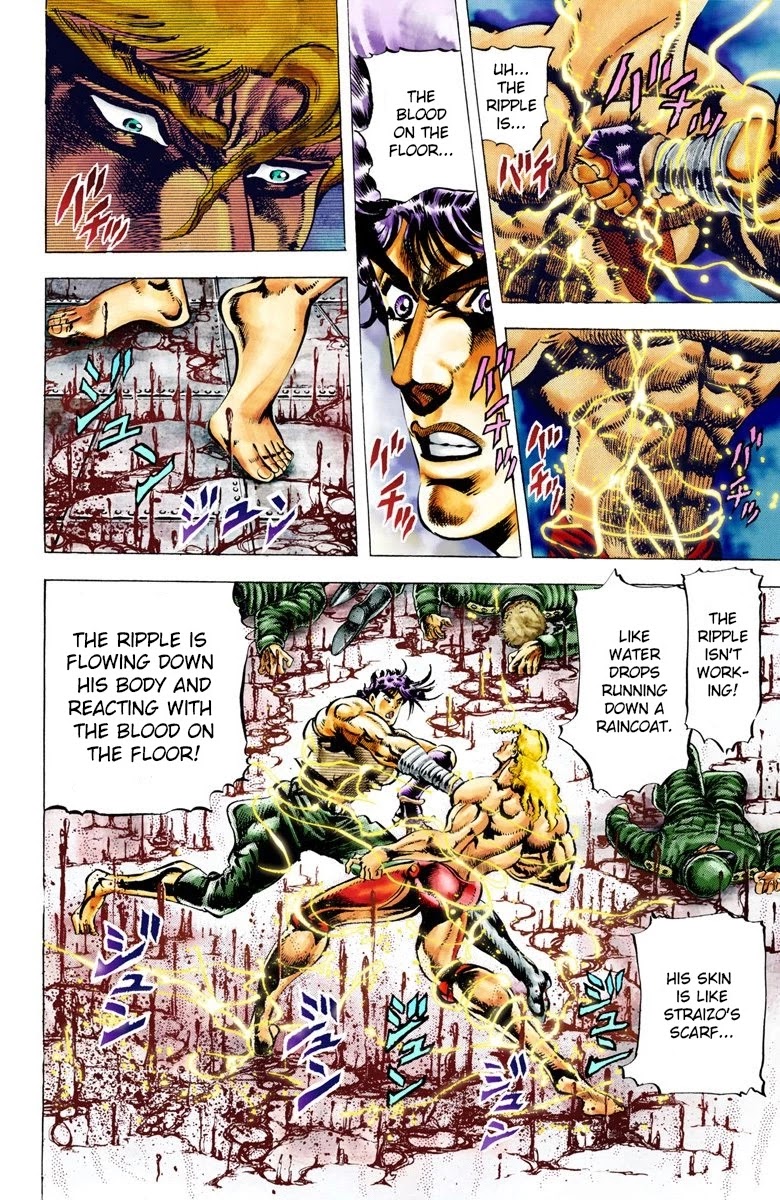 JoJo’s Bizarre Adventure Part 2 – Battle Tendency (Colored) Chapter 15 - Page 1