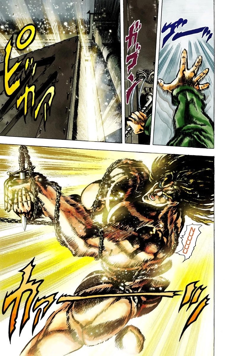 JoJo’s Bizarre Adventure Part 2 – Battle Tendency (Colored) Chapter 16 - Page 17