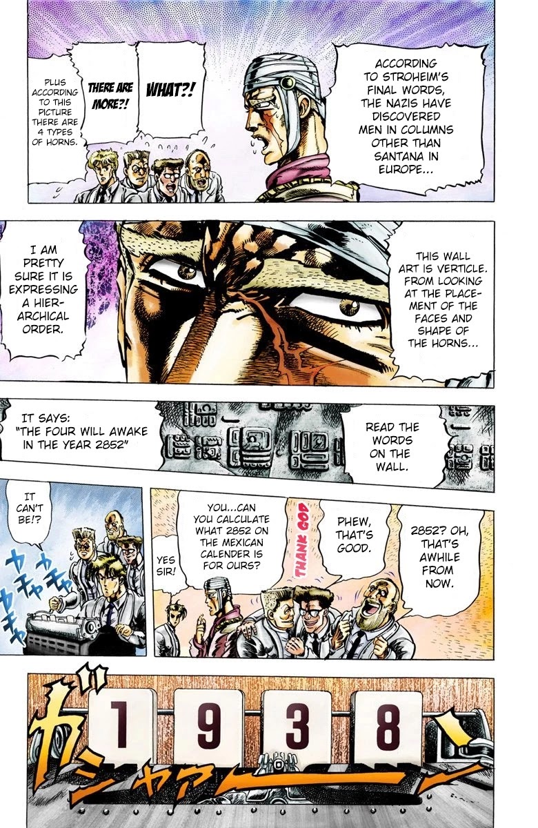 JoJo’s Bizarre Adventure Part 2 – Battle Tendency (Colored) Chapter 18 - Page 7