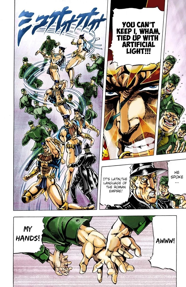 JoJo’s Bizarre Adventure Part 2 – Battle Tendency (Colored) Chapter 20 - Page 11
