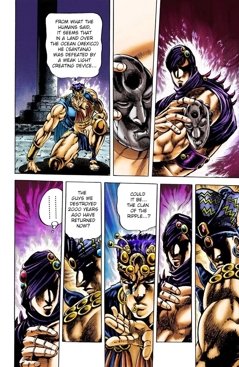 JoJo’s Bizarre Adventure Part 2 – Battle Tendency (Colored) Chapter 20 - Page 14