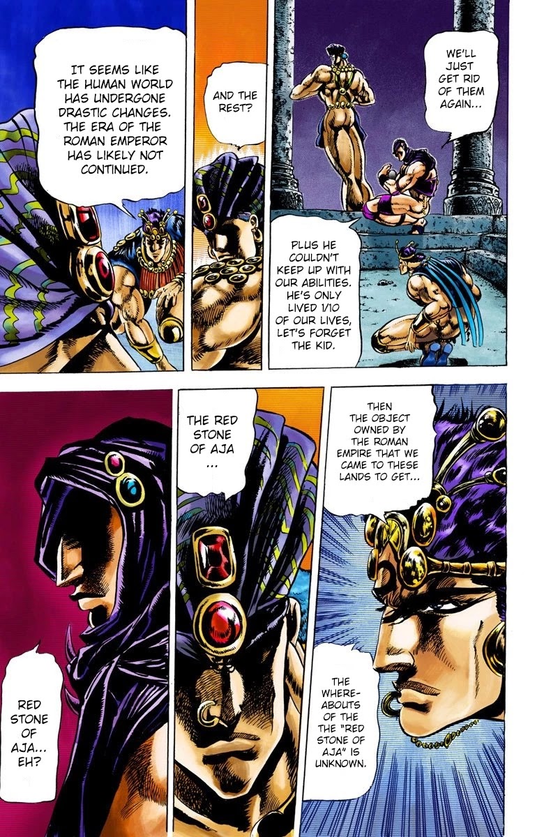JoJo’s Bizarre Adventure Part 2 – Battle Tendency (Colored) Chapter 20 - Page 15